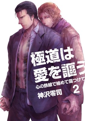 ��ƻ�ϰ����𤦡�����Ŵ��������ƽ��Ĥ��ơ�2