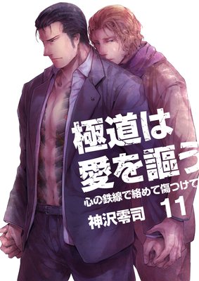 ��ƻ�ϰ����𤦡�����Ŵ��������ƽ��Ĥ��ơ�