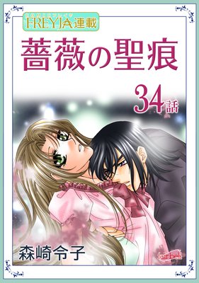 �鯤����� 34��