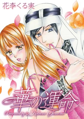 �ڤα�̿��ɽ��