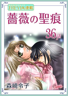 �鯤����� 36��