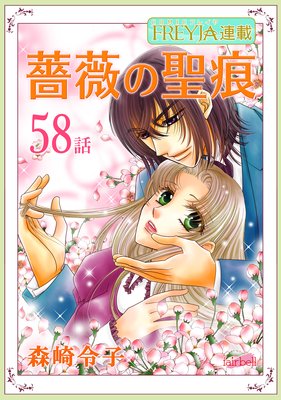 �鯤����� 58��