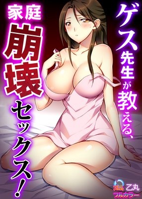 ���������������롢�����������å������ڥե륫�顼�ۤ�ɽ��