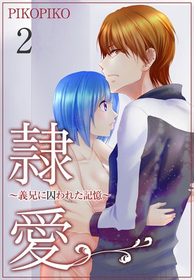 �찦 �������˼���줿�������������ǡ�