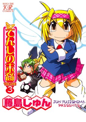 �Ƥ󤷤�����