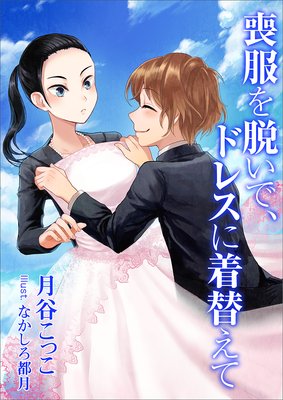 ������æ���ǡ��ɥ쥹�����ؤ��Ƥ�ɽ��