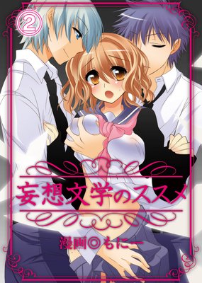 ����ʸ�ؤΥ�����