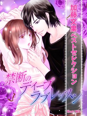 �ڲ�ƣʸ�̥٥��ȥ��쥯�����۶��ǤΥǥ����ץ�֥�å���