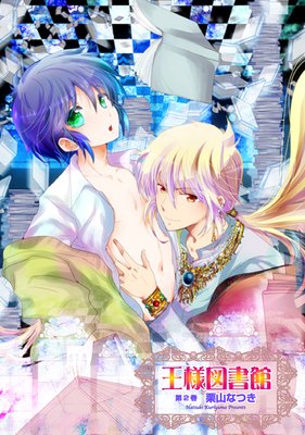 ���Ϳ޽����2������6�á���ʬ������01����