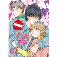 いっぱつLOVE SEASON【分冊版】