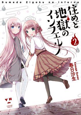 ������Ϲ��Υ���ե����