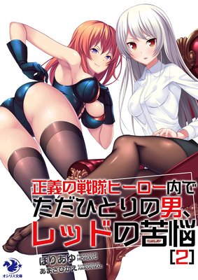 ����������ҡ�������Ǥ����ҤȤ���ˡ���åɤζ�Ǻ