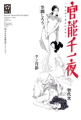 ��ǽ������ɽ��