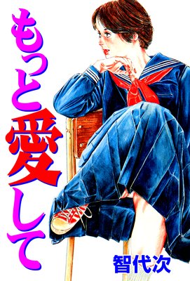 ��äȰ�����