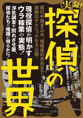 ��Ͽ��õ���������ɽ��