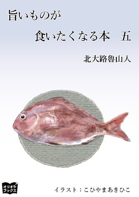 �ݤ���Τ����������ʤ���