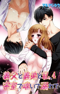 ����ȵ���Ȼ䡢̩�����ä���Ů���