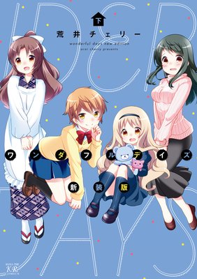 �����ե�ǥ���������