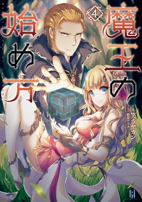 �Ⲧ�λϤ���4