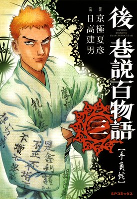 �幫��ɴʪ��