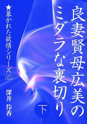 �ɺʸ��칭���Υߥ����΢�ڤ�