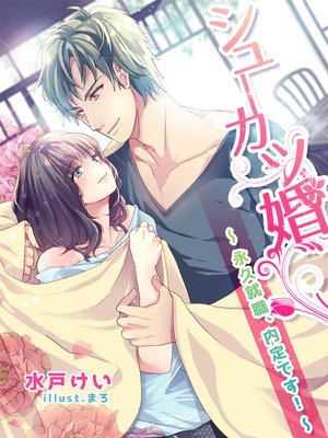 ���塼���ĺ����ʵ׽���������Ǥ�����