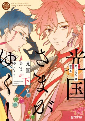 ���񤵤ޤ��椯��