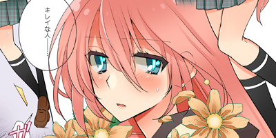 ������ɴ�硪�� 1�ڥե륫�顼��