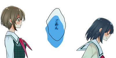 ������ɴ�硪�� 4�ڥե륫�顼��