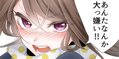 �����ޥ󥬤ʤ������ 1�ڥե륫�顼��