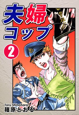 ���إ��åס�2��