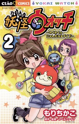 �Ų������å����勞�勞���ˤ����դ�ǥ����� 2