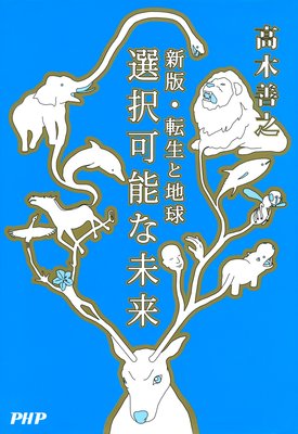 �����ǽ��̤�� ���ǡ�ž�����ϵ��ɽ��