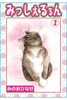 �ߤä�������