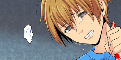 ���������ͤ�ˡֻ�͡פȸ��ä��Τǡ� 5�ڥե륫�顼��