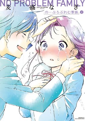 �Ρ��פ��֤���²