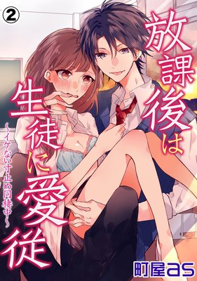 ���ݸ�����̤˰����������ʤ����ߤ�Ʊ�����