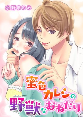 ̪�����쥷����äʤ��ͤ���