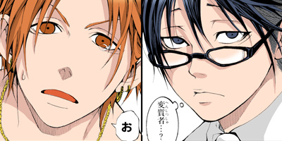 ������ȥ����� 7days 1�ڥե륫�顼��