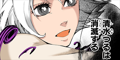 ������ȥ����� 7days 5�ڥե륫�顼��