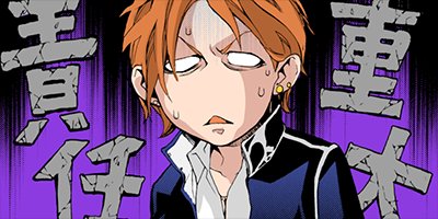 ������ȥ����� 7days 7�ڥե륫�顼��