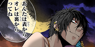 ������ȥ����� 7days 8�ʤ������֤� 1�ˡڥե륫�顼��