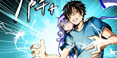 ��­�Υ�ƥ��饤�� 7�ڥե륫�顼��