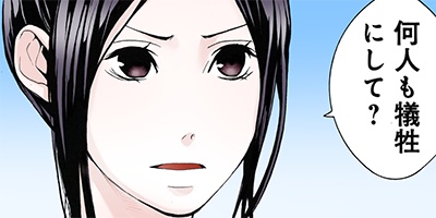 ��REverSAL 10�ڥե륫�顼��