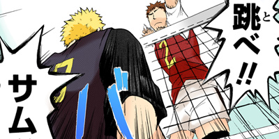 ����������ΥХ졼�ܡ��� 3�ڥե륫�顼��