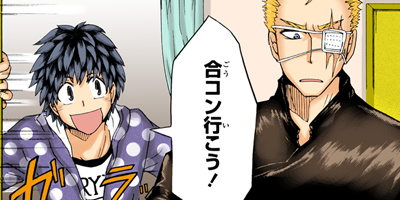 ����������ΥХ졼�ܡ��� 5�ڥե륫�顼��