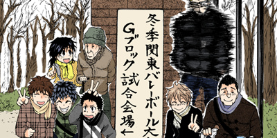 ����������ΥХ졼�ܡ��� 7�ڥե륫�顼��