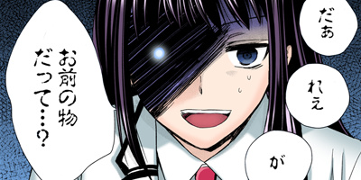 �������饪�ޥ��ϲ��β� 2�ڥե륫�顼��