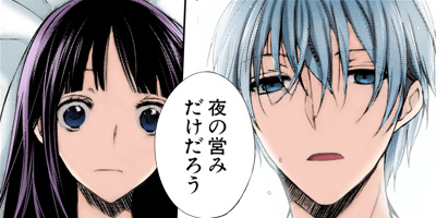 �������饪�ޥ��ϲ��β� 5�ڥե륫�顼��