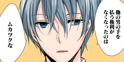 �������饪�ޥ��ϲ��β� 8�ڥե륫�顼��